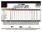 2025 Topps Update #US168 Eric Yang Diamante Foil back