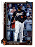 2025 Topps Update #US300 Rafael Devers front