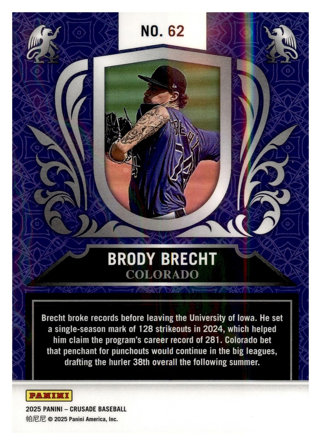 2025 Panini Crusade #62 Brody Brecht Crusade Blue Cracked Ice back