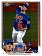 2023 Topps Chrome #217 Kodai Senga front