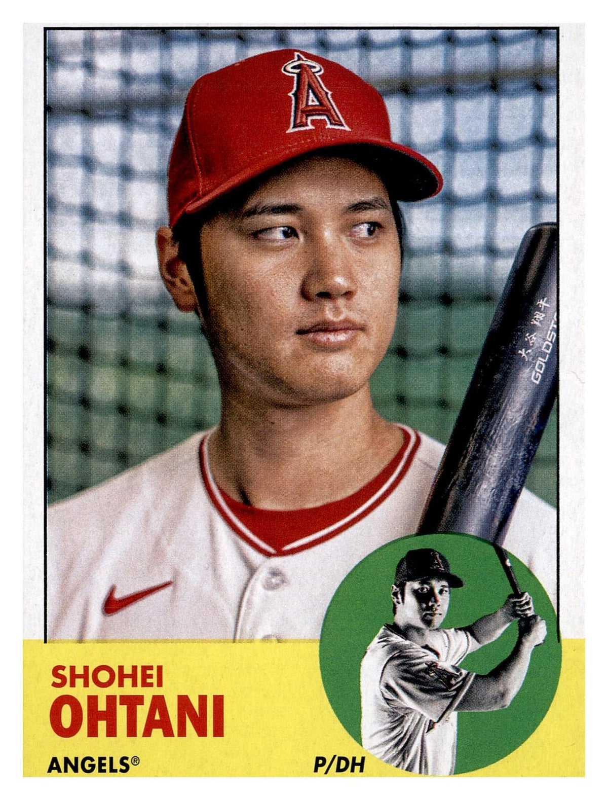 2022 Topps Archives #1 Shohei Ohtani front
